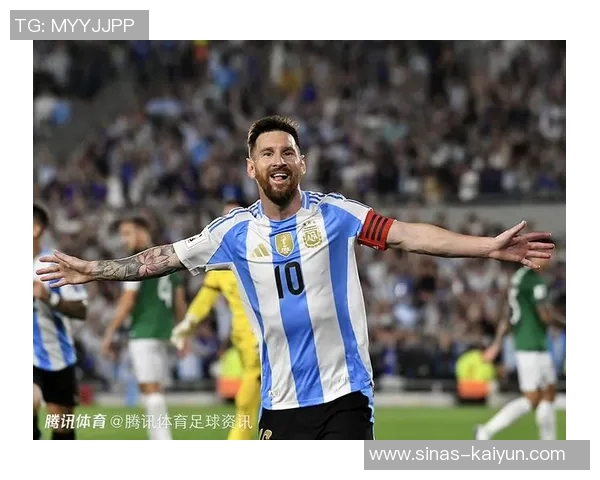 奥莱报分析阿根廷世界杯名单：梅西、劳塔罗等15人铁定入选
