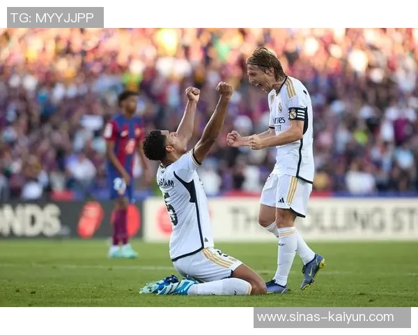 国家德比传射建功，贝林厄姆社媒：嘴上说说容易；皇马万岁